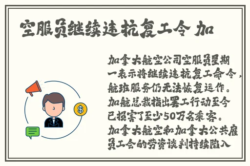亚精产品一二三三三早餐店