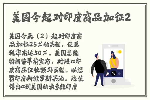 韩国人打扑克又疼又叫的原声